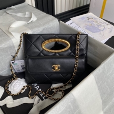 Chanel Cosmetic Bags